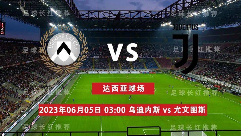 一个叫金年夜义的国平易近党马队受伤被俘，被放置在李家崖村。村平易近都不肯意接管他，只有一名仁慈的年夜嫂收容了他。马队头子哈胡子是金年夜义的寄父，为寻觅金年夜义来骚扰李家崖，金乘隙逃跑，可是受伤未愈的他没跑多远就落在了沟里，年夜嫂为此四周寻觅。村里断粮，金年夜义偷吃了小羊羔，年夜嫂获知丈夫牺牲的动静，悲忿的年夜嫂将金赶出了家门，但金本身回到了年夜嫂家。金自动承当了帮忙村里运粮的使命，并与前来抢粮的哈胡子萍水相逢，当哈要枪杀年夜嫂时，金向哈扣动了扳机。